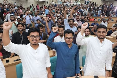 ডাকসু নির্বাচন : ১২ সম্পাদকীয় পদের মধ্যে ৯টিতে ছাত্রশিবিরের জয়, ৩টিতে স্বতন্ত্র