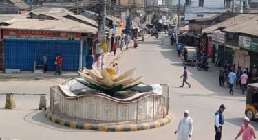 খাগড়াছড়িতে সড়ক অবরোধ কর্মসূচি পালিত