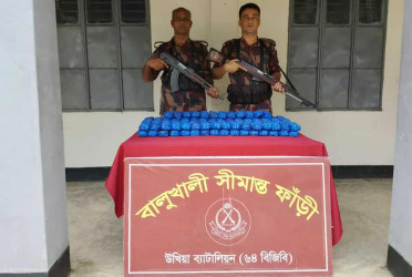 উখিয়ায় অভিযানে ২ লাখ ৮০ হাজার ইয়াবা উদ্ধার