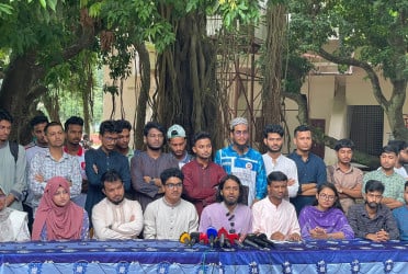 রাকসু নির্বাচনে আধিপত্যবিরোধী ঐক্য প্যানেল ঘোষণা