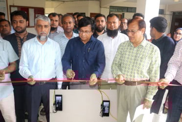গোবিপ্রবিতে কর্মকর্তা-কর্মচারীদের ডিজিটাল হাজিরা চালু