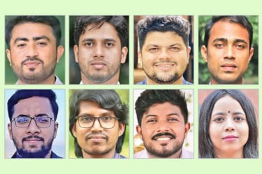 দৃষ্টি আজ জাহাঙ্গীরনগরে