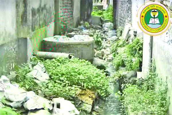 রাসিকের ড্রেনে আসছে মানুষের মলমূত্র