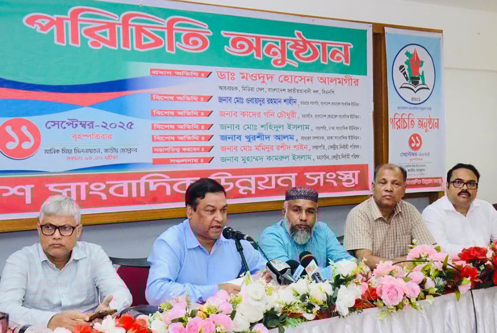 সাংবাদিকতার মূলমন্ত্র হচ্ছে মিথ্যার সাথে আপস না করা : কাদের গনি চৌধুরী