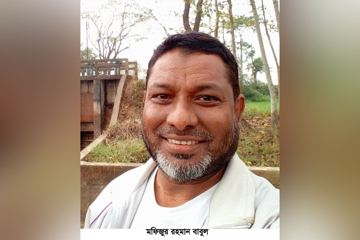 সন্ধান মিলছে না নিখোঁজ ব্যাংকারের