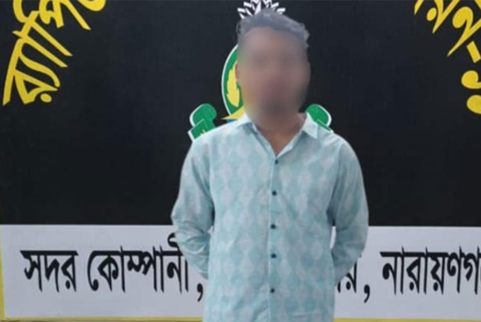 সিদ্ধিরগঞ্জে মাদক কারবারি গ্রেফতার