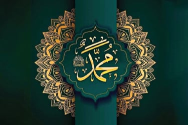 কোরআনি চরিত্রের এক জীবন্ত প্রতিচ্ছবি