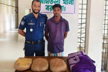 আমতলীতে তিন কেজি গাঁজাসহ মাদক ব্যবসায়ী গ্রেফতার