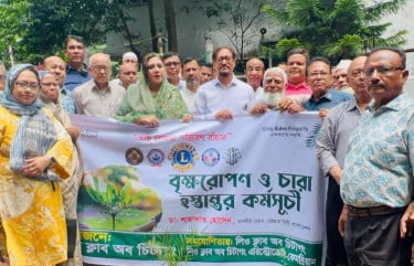 ১০ লাখ গাছ লাগিয়ে গ্রিন চট্টগ্রাম গড়বো : চসিক মেয়র