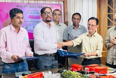 চট্টগ্রামে ব্রেস্ট ক্যান্সার সচেতনতায় যৌথ প্রচারণার উদ্যোগ