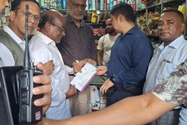 রাজস্ব আদায়ে চসিকের বিশেষ অভিযান