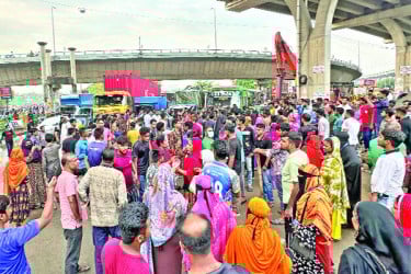 অবরোধে অচল রাজধানী