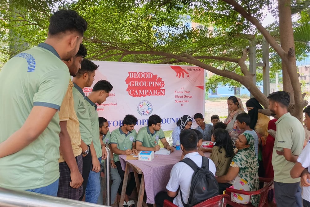 বিনামূল্যে নিজ রক্তের গ্রুপ জানলেন তিনশ’ মানুষ