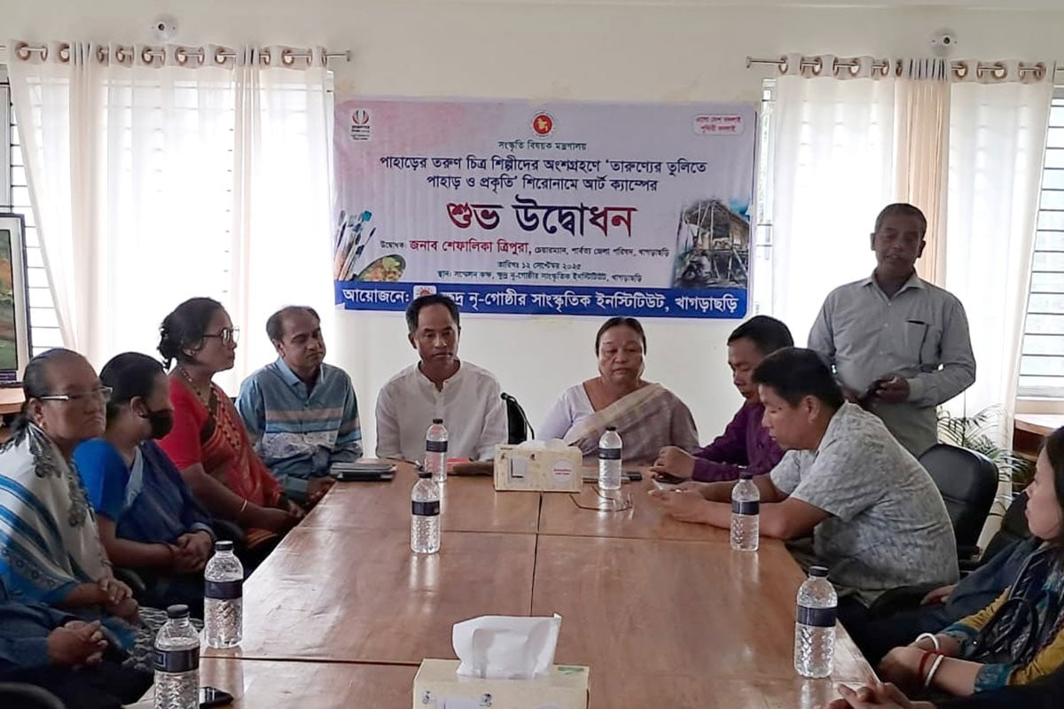 খাগড়াছড়িতে তরুণ শিল্পীদের নিয়ে আর্ট ক্যাম্পের সূচনা