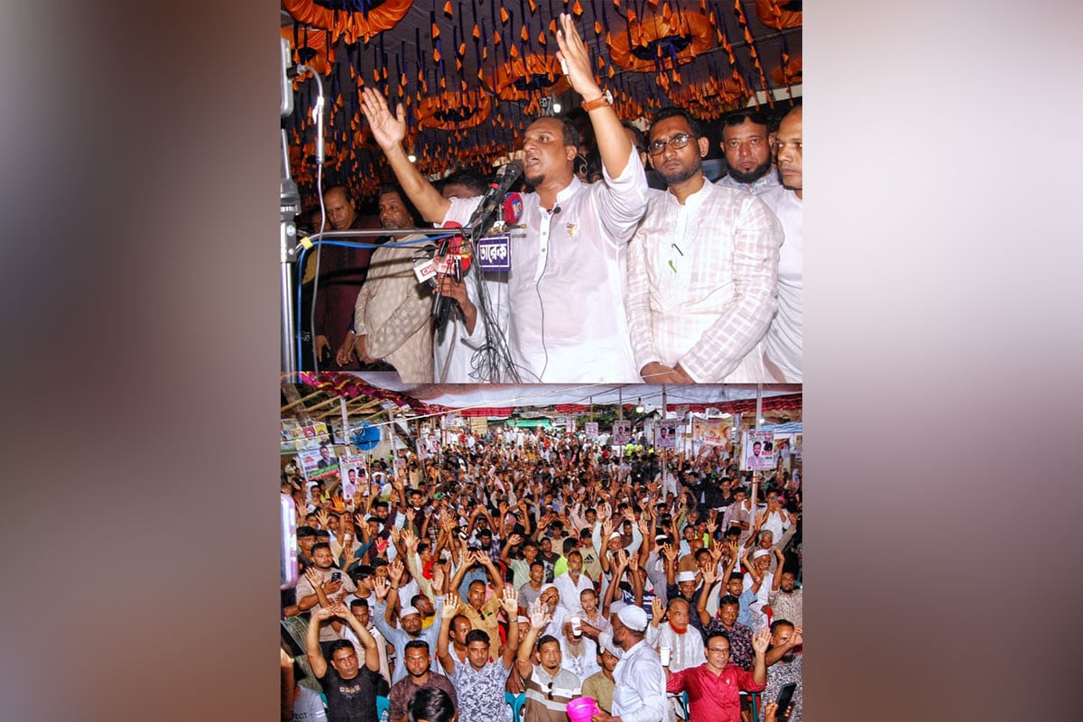 মানবিক ও সম্প্রীতির রাঙ্গুনিয়া গড়ার লক্ষ্যে যুবদলের সমাবেশ