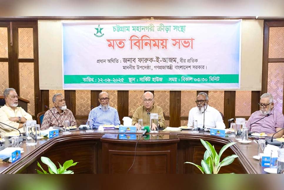 খেলাধুলা শুধু বিনোদন নয়, এটি জাতির প্রাণশক্তি : মুক্তিযুদ্ধ উপদেষ্টা