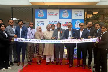 শুরু হলো রূপায়ণ-বসুন্ধরা প্রপার্টি ফেয়ার-২০২৫