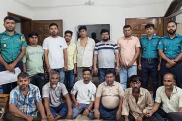 রাজধানীতে মিছিলের প্রস্তুতিকালে আওয়ামী লীগের ১২ নেতাকর্মী গ্রেফতার