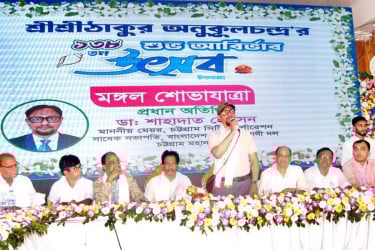 আমরা বিভাজনের রাজনীতিতে বিশ্বাসী নই : ডা. শাহাদাত