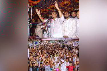মানবিক ও সম্প্রীতির রাঙ্গুনিয়া গড়ার লক্ষ্যে যুবদলের সমাবেশ