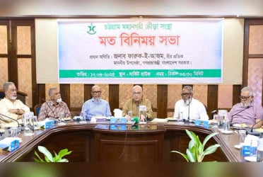 খেলাধুলা শুধু বিনোদন নয়, এটি জাতির প্রাণশক্তি : মুক্তিযুদ্ধ উপদেষ্টা