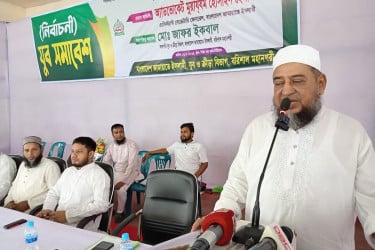 যুব সমাজ কোনো রক্তচক্ষু মেনে নিবে না: হেলাল
