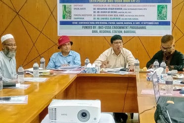 বরিশালে ধানের ব্লাস্ট রোগ বিষয়ক কর্মশালা