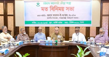 খেলাধুলা শুধু বিনোদন নয়, জাতির প্রাণশক্তিও: ফারুক-ই-আজম