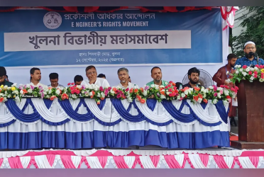 তিন দফা দাবিতে খুলনায় প্রকৌশলী শিক্ষার্থীদের মহাসমাবেশ