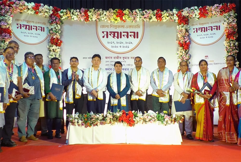 লক্ষ্মীপুরে শিল্পকলা একাডেমি সম্মাননা পেলেন ১৯ গুণী শিল্পী
