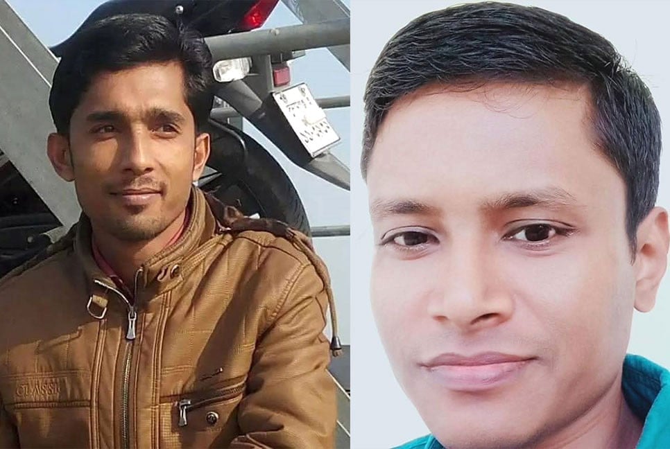 সুনামগঞ্জে সড়ক দুর্ঘটনায় ডিসি অফিসের দুই কর্মচারী নিহত