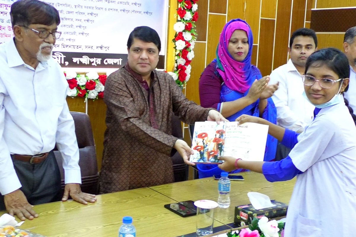 লক্ষ্মীপুরে কবি নজরুলের মৃত্যুবার্ষিকীতে নানা আয়োজন