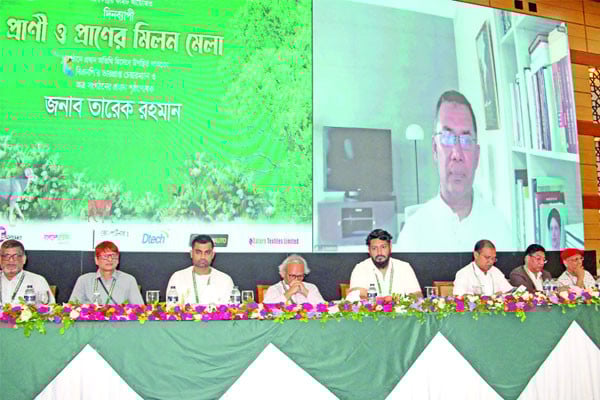 রাষ্ট্রে গণতন্ত্র ও শুদ্ধাচার থাকলে বাস্তুতন্ত্র নিরাপদ