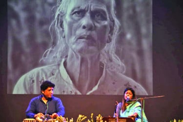 বাউল সম্রাট শাহ আবদুল করিম স্মরণে ছায়ানট