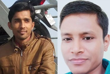 সুনামগঞ্জে সড়ক দুর্ঘটনায় ডিসি অফিসের দুই কর্মচারী নিহত