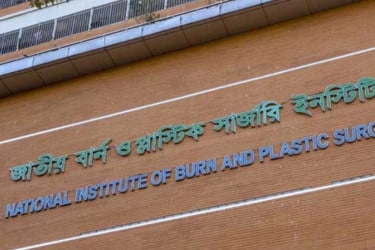মাইলস্টোন ট্র্যাজেডি : ৫২ দিন পর বাড়ি ফিরল হাফসা ও রাইয়ান