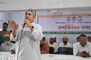 ‌‘বিএনপি একটি উদার রাজনৈতিক দল এবং ইসলামি মূল্যবোধে বিশ্বাসী’