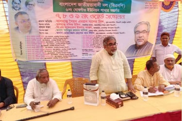 পতিত স্বৈরাচার নিত্য নতুন ষড়যন্ত্রে মেতে উঠেছে : প্রিন্স