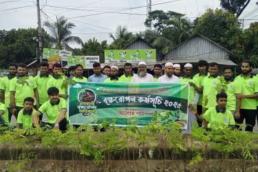 মাদারীপুরে আলোর পাঠশালার উদ্যোগে এক হাজার গাছের চারা রোপণ