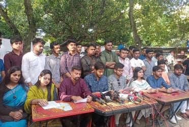 রাকসু নির্বাচন : মনোনয়ন প্রত্যাহার করলেন ১৪ প্রার্থী