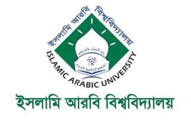 ফাজিল পরীক্ষার ফল সোমবার
