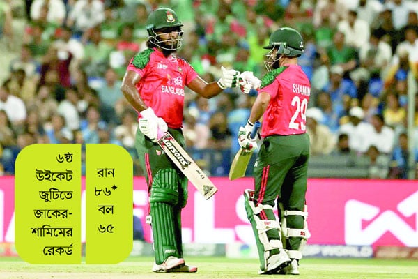 হেরে শঙ্কায় লিটনরা