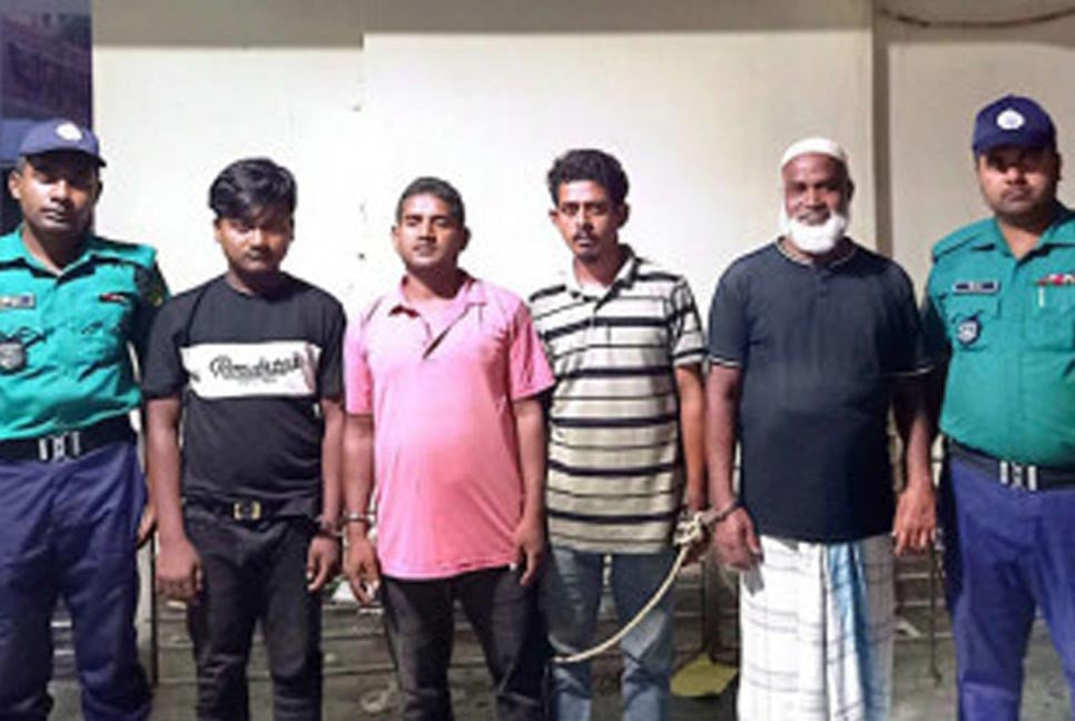 চট্টগ্রামে নিষিদ্ধ ছাত্রলীগের মিছিল, চারজন গ্রেফতার