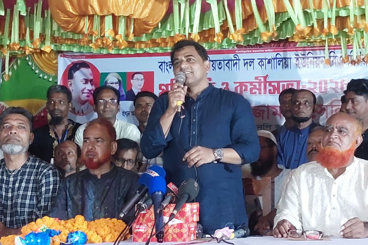 ‘বিগত ১৬ বছরে ফ্যাসিস্ট সরকার দেশের সম্পদ লুটপাট করে বিদেশে পালিয়ে গেছে’