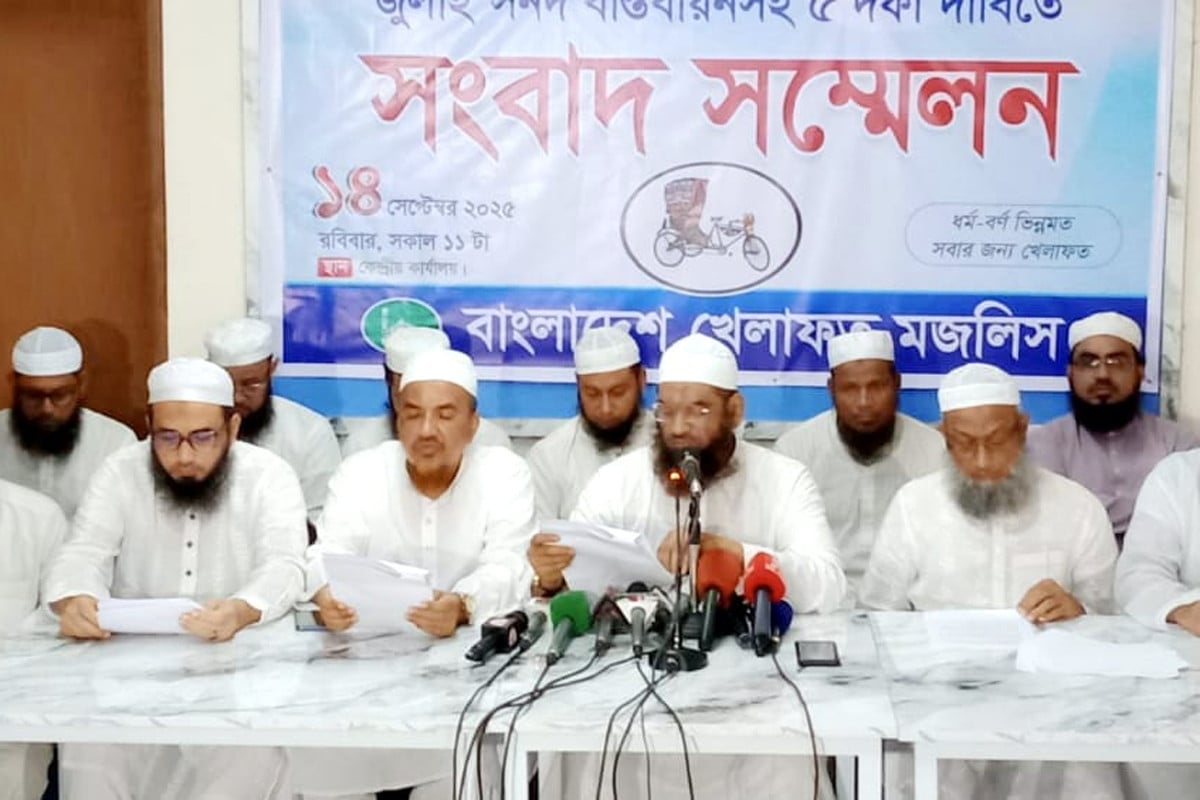 জুলাই সনদ বাস্তবায়নসহ পাঁচ দফা দাবিতে কর্মসূচি ঘোষণা মামুনুল হকের