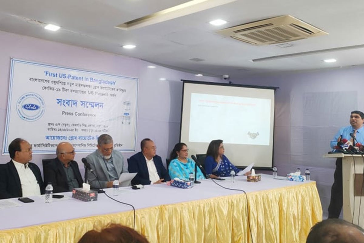 যুক্তরাষ্ট্রের মেধাস্বত্ব পেল গ্লোব বায়োটেকের বঙ্গভ্যাক্স