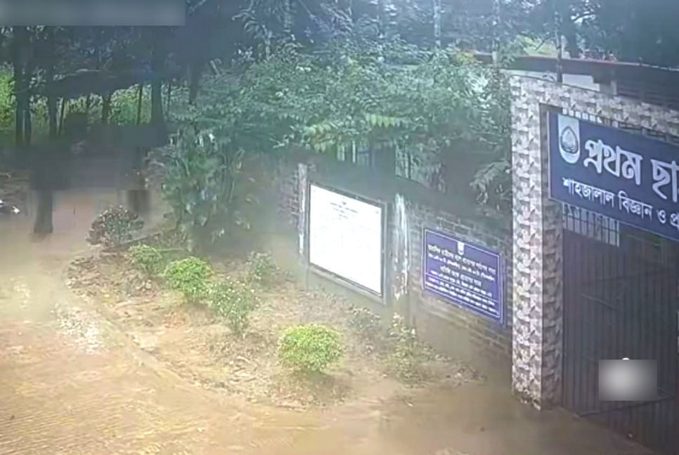 নিরাপত্তাহীনতায় শাবিপ্রবি শিক্ষার্থীরা, নেই পর্যাপ্ত সিসি ক্যামেরাও