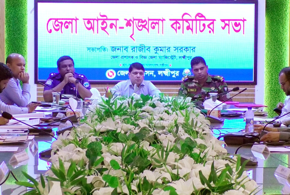 ‘মব সন্ত্রাস কঠোরভাবে দমন করা হবে’