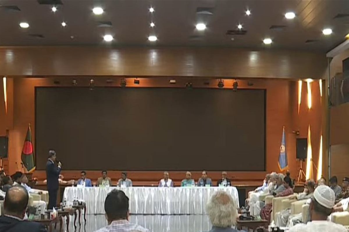 রাজনৈতিক দলগুলোর সঙ্গে বৈঠকে ঐকমত্য কমিশন