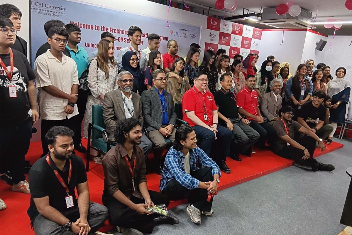 ইউসিএসআই ইউনিভার্সিটিতে ওরিয়েন্টেশন অনুষ্ঠিত